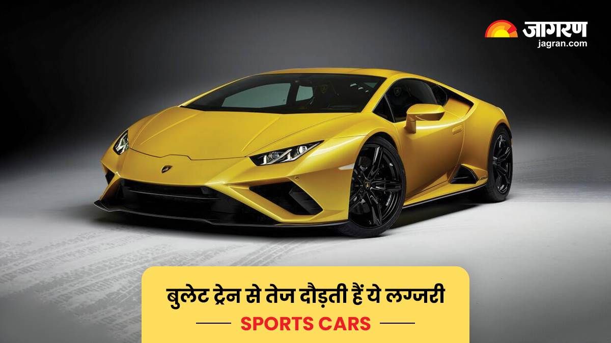 national sports day best sports cars in india