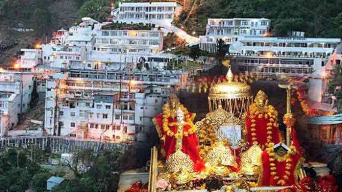 Mata Vaishno Devi के भवन पर भीड़ प्रबंधन के ...