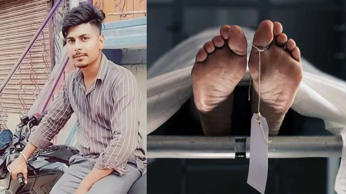Hero Image