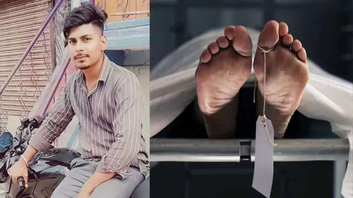 Bihar: रक्षाबंधन से पहले एक बहन ने खोया अपना भाई, चार दिनों से लापता युवक का रेलवे किनारे मिला शव