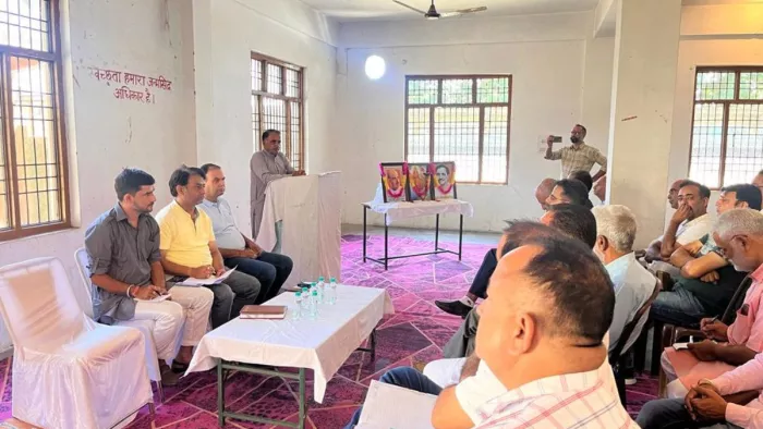भारतीय जनता पार्टी जिला हमीरपुर की हुई बैठक