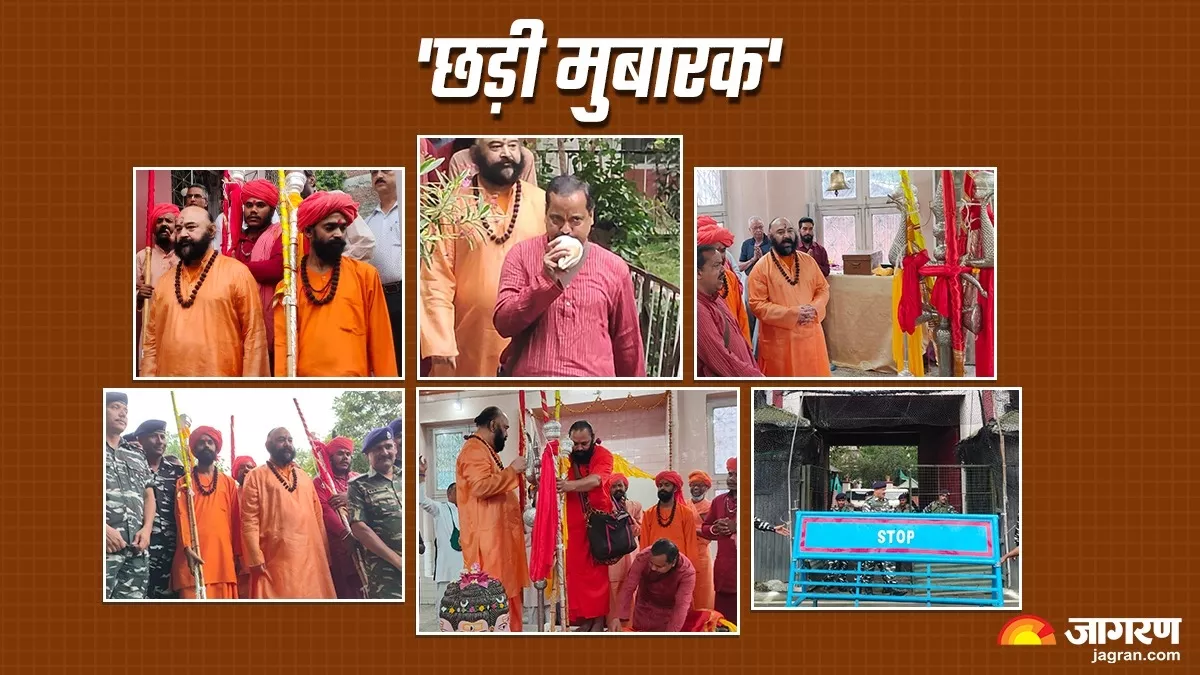 https://www.jagranimages.com/images/newimg/29082023/29_08_2023-jk_news_23515850.jpg
