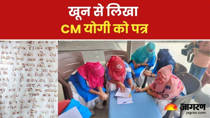 छात्राओं से छेड़खानी करने वाला प्रधानाचार्य गिरफ्तार