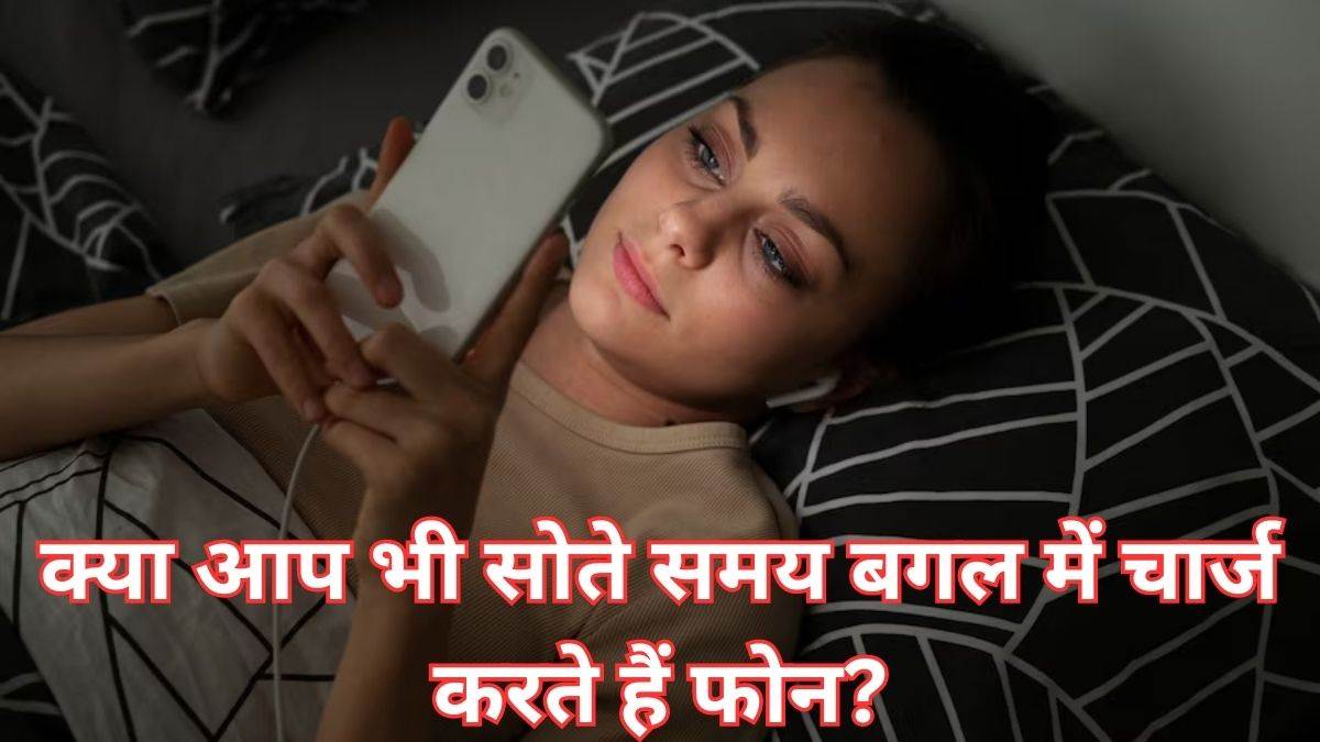 https://www.jagranimages.com/images/newimg/29082023/29_08_2023-mobile_2_23515974.jpg