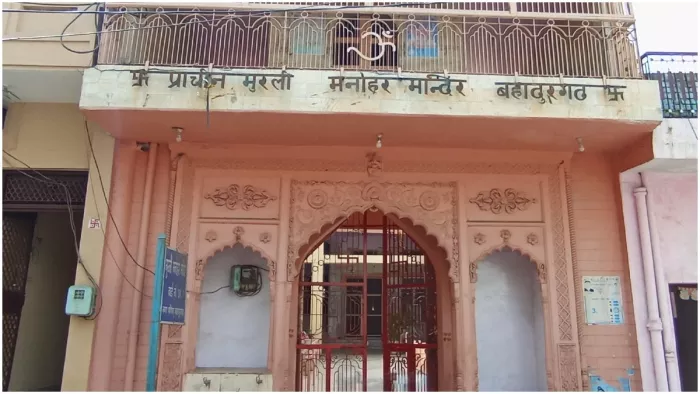वृंदावन की तर्ज पर फूलों से सजेगा 400 साल पुराना मुरली मनोहर मंदिर। फोटो- जागरण