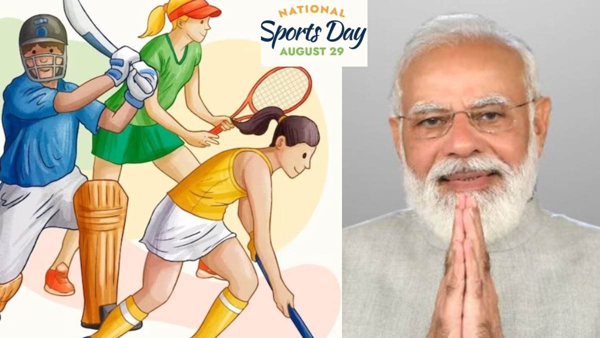 https://www.jagranimages.com/images/newimg/29082023/29_08_2023-national_sports_day_2023_23515966.jpg