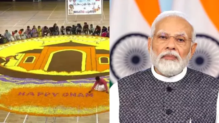 प्रधानमंत्री मोदी ने दी ओणम की शुभकामनाएं (Image: ANI)
