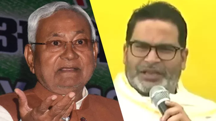 'नीतीश कुमार के पास कुछ नहीं', प्रशांत किशोर का विपक्षी एकता की बैठक से पहले मुख्यमंत्री पर जोरदार हमला