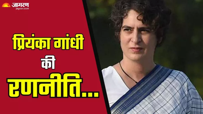 प्रियंका रविवार को जेपी अग्रवाल के आवास पर पहुंचीं और उनसे विभिन्न मुद्दों पर चर्चा की।