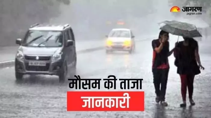 हिमाचल में 3 सितंबर तक साफ रहेगा मौसम