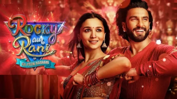 Rocky Aur Rani Ki Prem Kahani Box Office Collection