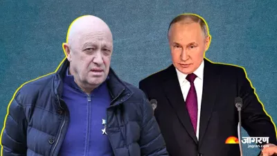 https://www.jagranimages.com/images/newimg/29082023/29_08_2023-russia_23516341_16312466.jpeg
