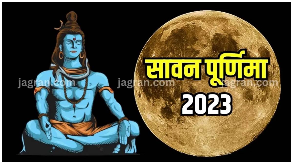 https://www.jagranimages.com/images/newimg/29082023/29_08_2023-sawan_purnima_2023_23516081.jpg