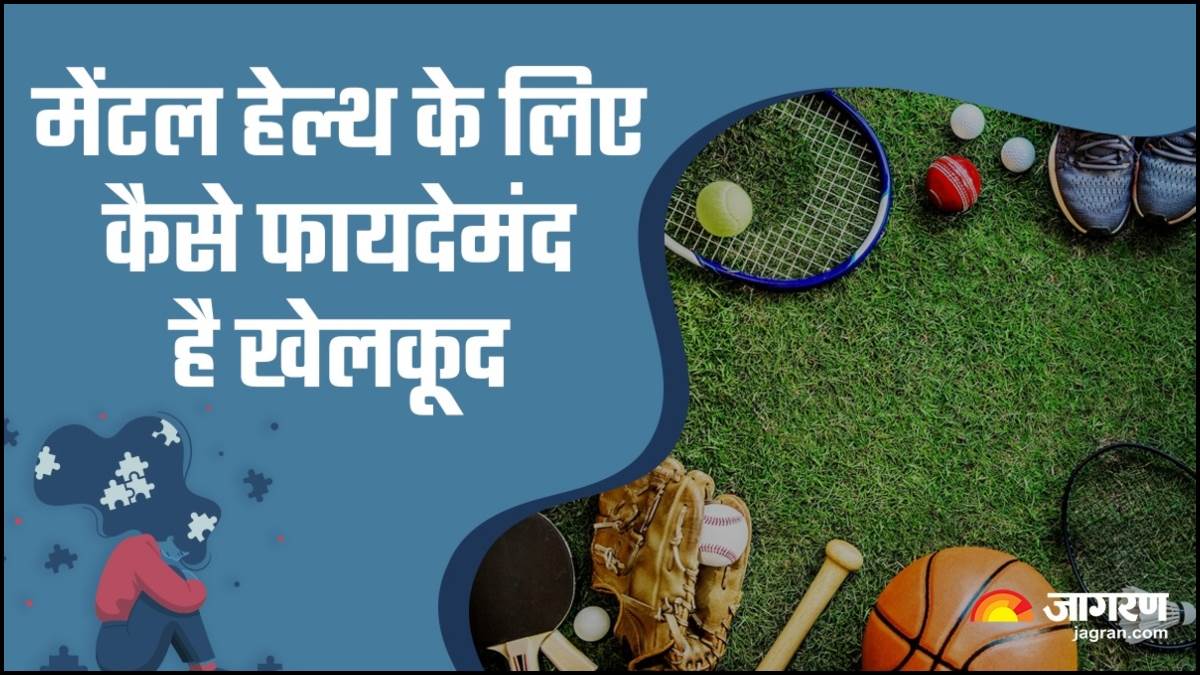 https://www.jagranimages.com/images/newimg/29082023/29_08_2023-sports_1_23516095_124733370.jpg