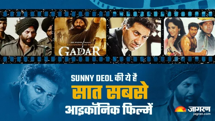 Gadar 2 to Border and Damini Unforgettable Iconic Films Starring Sunny Deol । Photo- Dainik Jagran Graphic