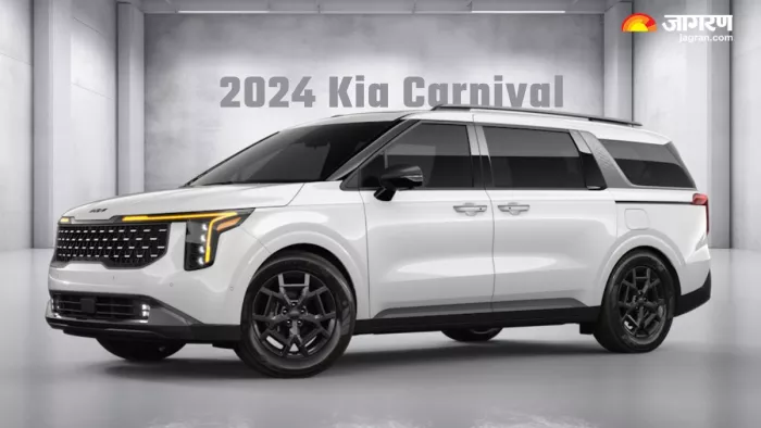 2024 2024 Kia Carnival लॉन्च से पहले दिल्ली एयरपोर्ट पर बिना कवर के देखी गई।