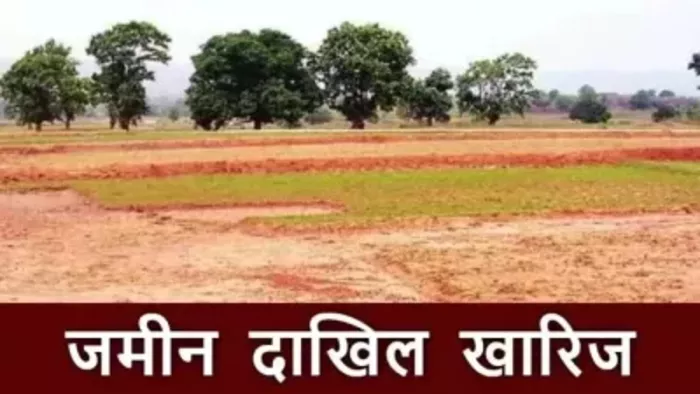 प्रस्तुति के लिए इस्तेमाल की गई तस्वीर