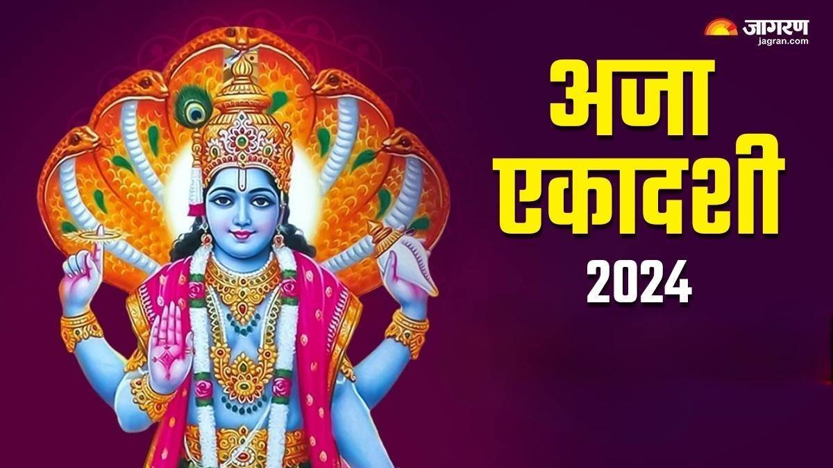 https://www.jagranimages.com/images/newimg/29082024/29_08_2024-aja_ekadashi_2024_23786739.jpg