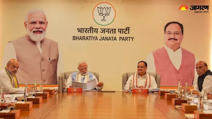BJP List 2024: भारतीय जनता पार्टी (BJP) ने हरियाणा चुनाव के लिए पहली लिस्ट जारी कर दी है। (File Photo)