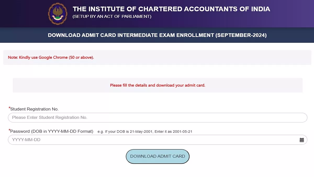 CA Inter Admit Card 2024: सीए इंटरमीडिएट परीक्षाओं के लिए प्रवेश पत्र जारी, ICAI 12 सितंबर से आयोजित करेगा परीक्षाएं
