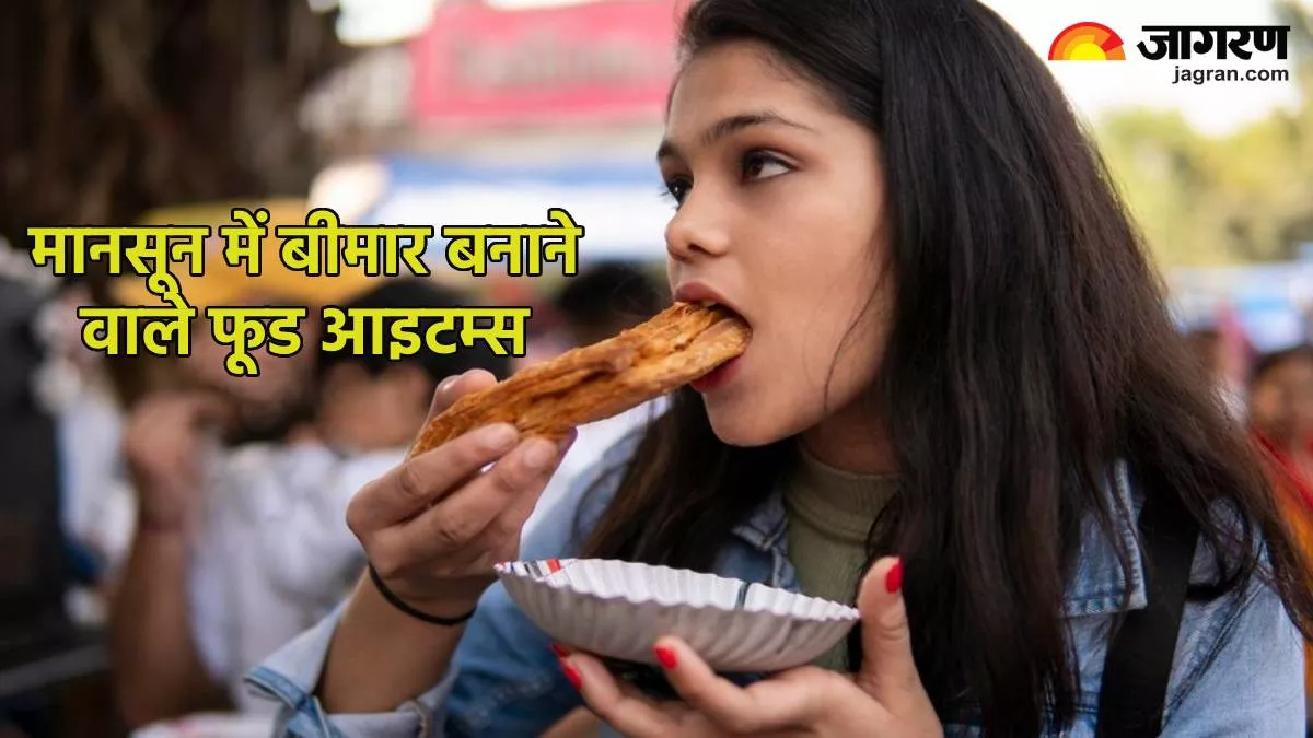 Monsoon में नहीं होना चाहते टाइफाइड, डायरिया का शिकार, तो खानपान के दौरान बरतें ये जरूरी सावधानियां
