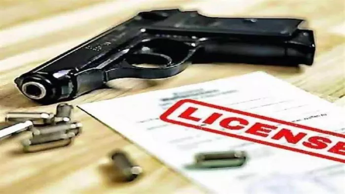 आवेदक को बताना होगा कि उनके घर में असलहा रखने की जगह है या नहीं। जागरण