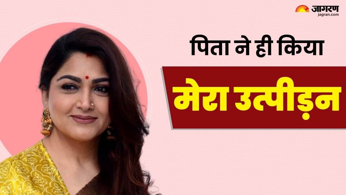 khushbu sundar why was khushboo sundar silent for so long on her father sexual harassment bjp leader answered