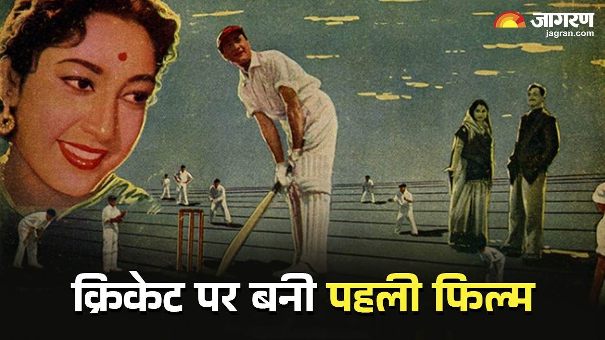 https://www.jagranimages.com/images/newimg/29082024/29_08_2024-national_sports_day_23787563_19531174.jpg