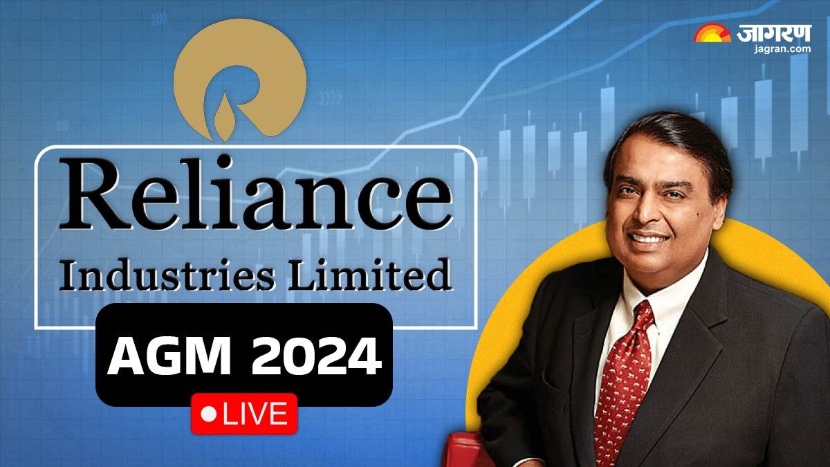 https://www.jagranimages.com/images/newimg/29082024/29_08_2024-ril_agm_live_0_105815142.jpg