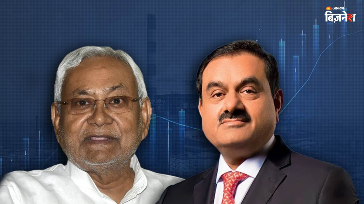https://www.jagranimages.com/images/newimg/29082025/29_08_2025-adani_power_24028972_151117390.jpg