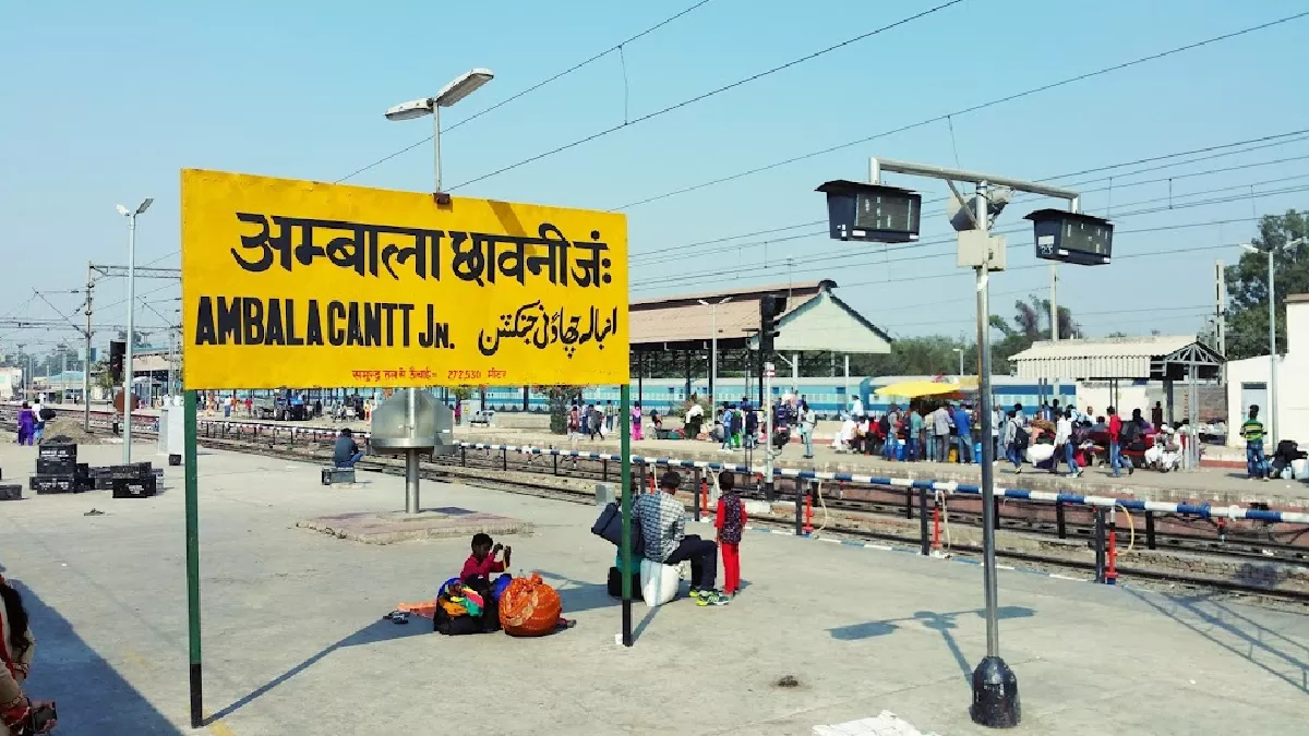 अंबाला में कर्मभूमि एक्सप्रेस में बच्चों की तस्करी का प्रयास नाकाम, 10 मासूम छुड़ाए