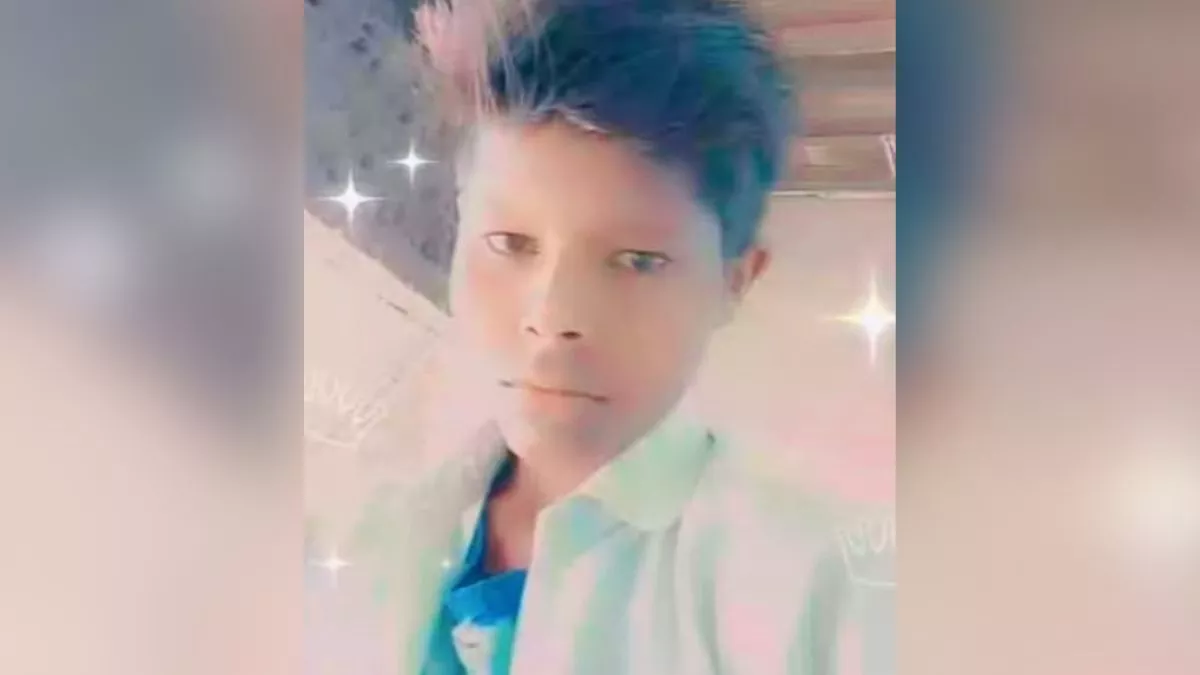 Hero Image