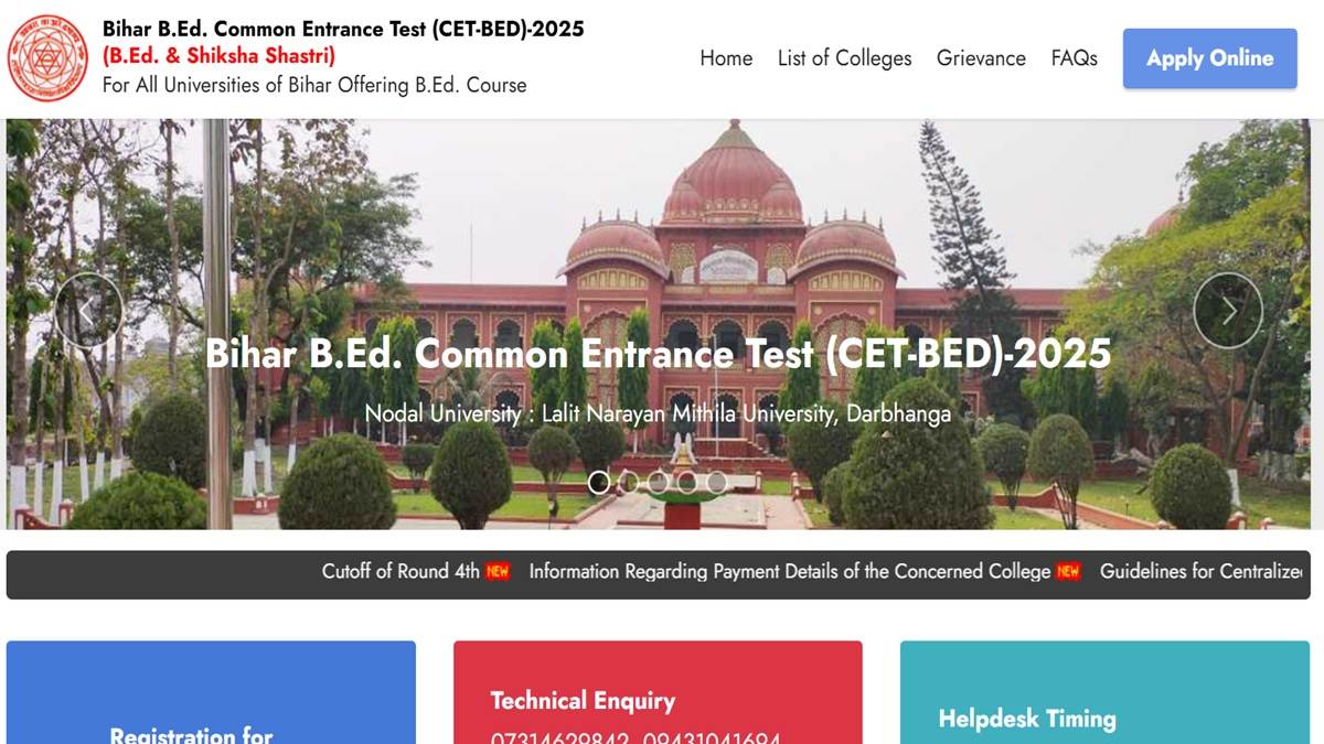 https://www.jagranimages.com/images/newimg/29082025/29_08_2025-bihar_result_24028744_95258966.jpg