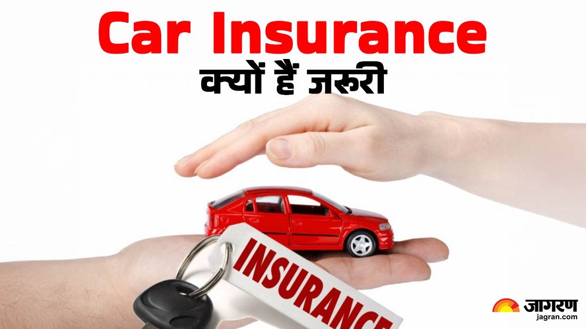 https://www.jagranimages.com/images/newimg/29082025/29_08_2025-car_insurance_tips_24027578_12542873.jpg