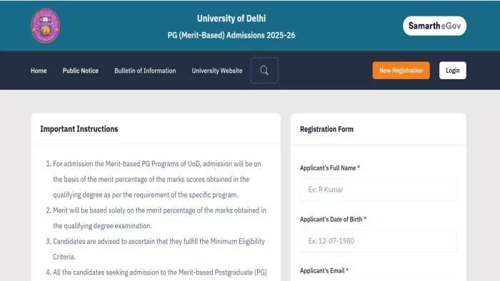 Delhi University Admission 2025: आवेदन के लिए स्नातक अनिवार्य।