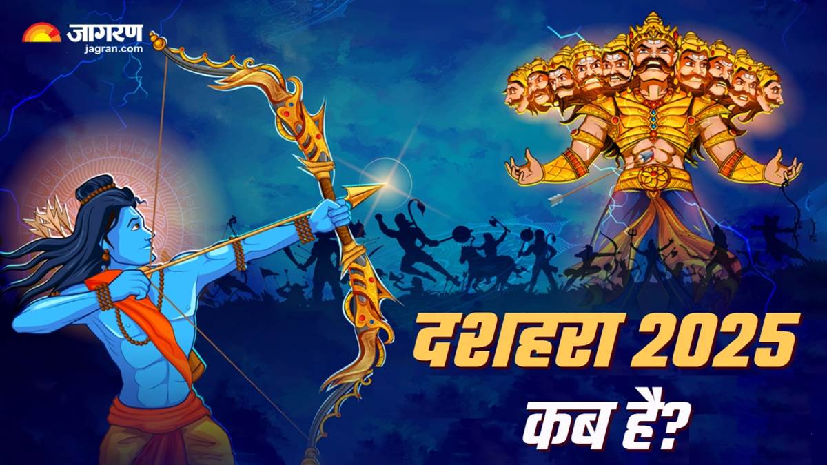 https://www.jagranimages.com/images/newimg/29082025/29_08_2025-dussehra_2025_24028780.jpg