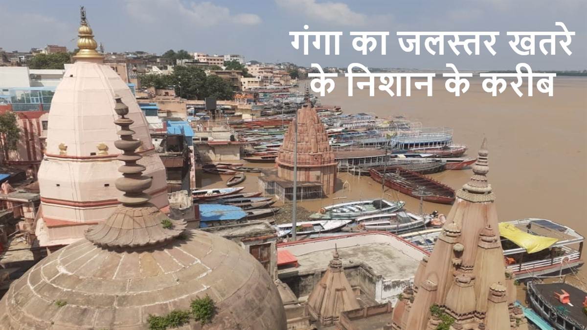 https://www.jagranimages.com/images/newimg/29082025/29_08_2025-flood_24028820.jpg