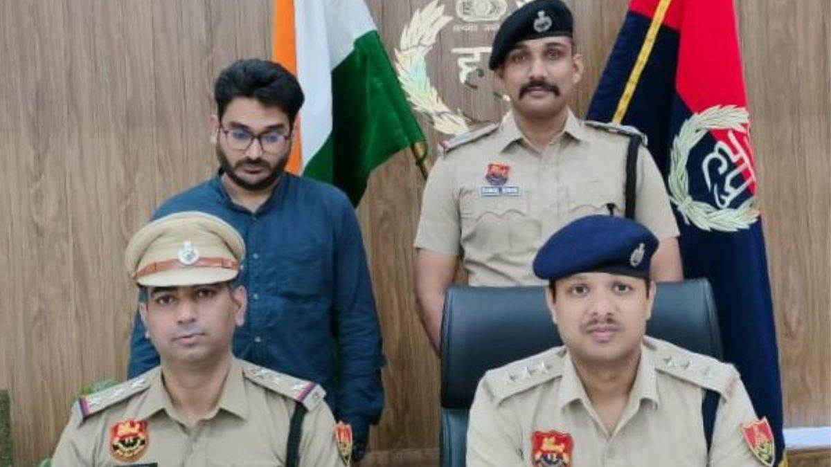 https://www.jagranimages.com/images/newimg/29082025/29_08_2025-icici-bank-manager-arrest_24029307_184237878.jpg