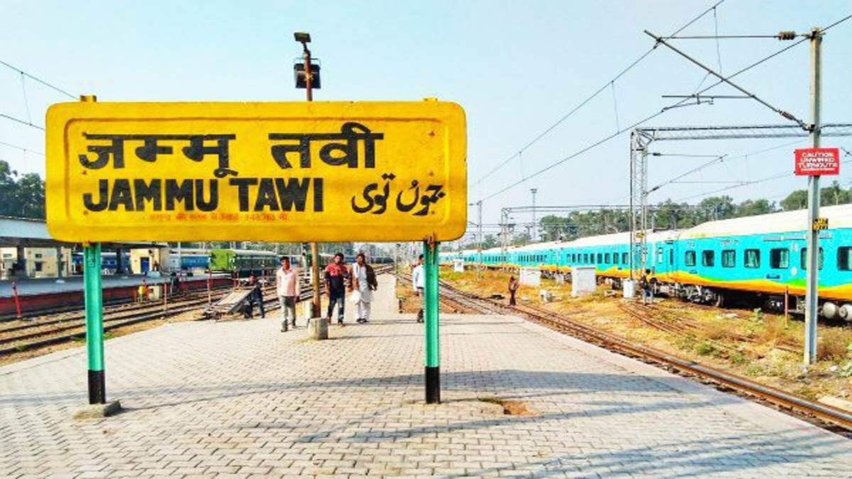 https://www.jagranimages.com/images/newimg/29082025/29_08_2025-jammu_railway_24029368_1942472.jpg