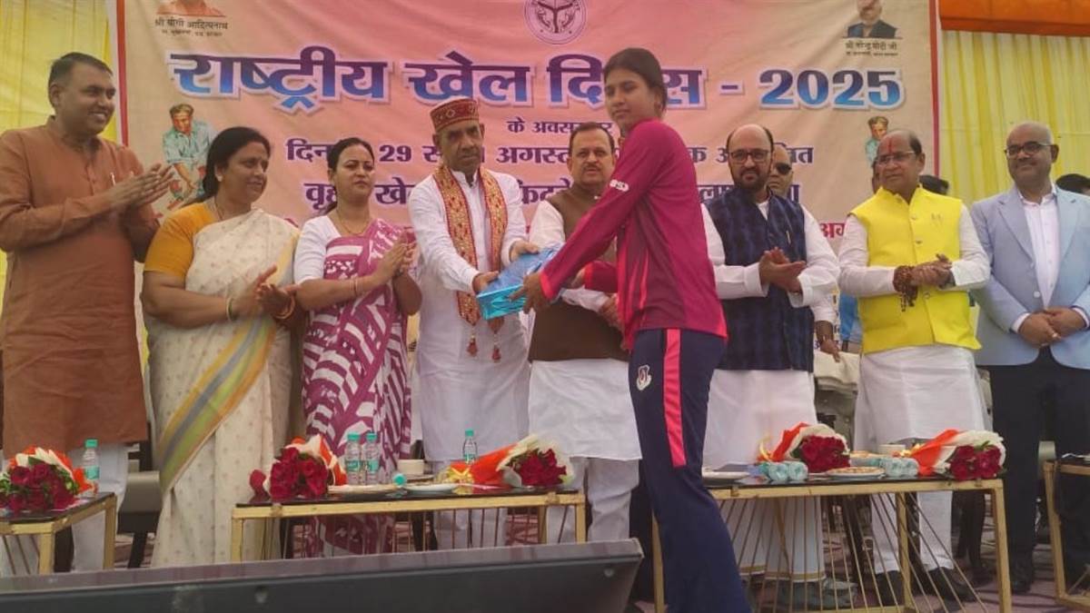https://www.jagranimages.com/images/newimg/29082025/29_08_2025-kanpur_sports_day_24028920.jpg