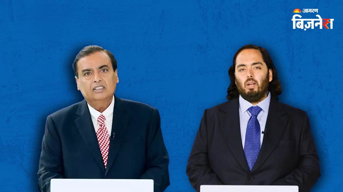 https://www.jagranimages.com/images/newimg/29082025/29_08_2025-mukesh-or-anant-agm_24029414_221820982.jpg
