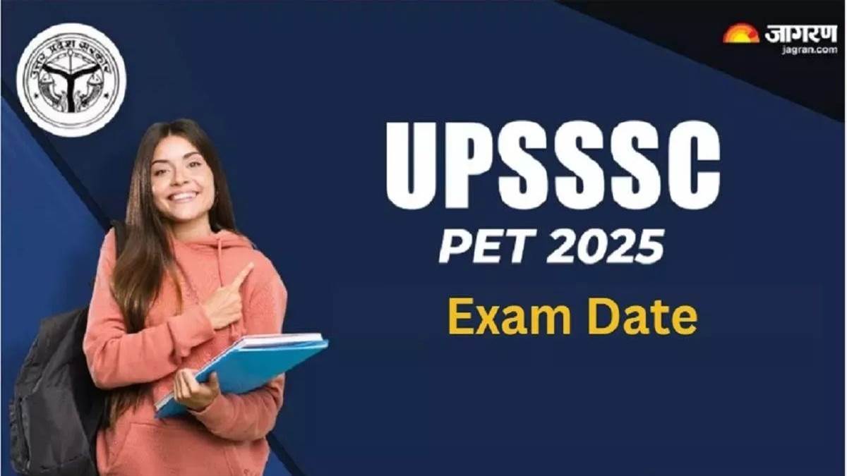 https://www.jagranimages.com/images/newimg/29082025/29_08_2025-pet_exam_24028887.jpg