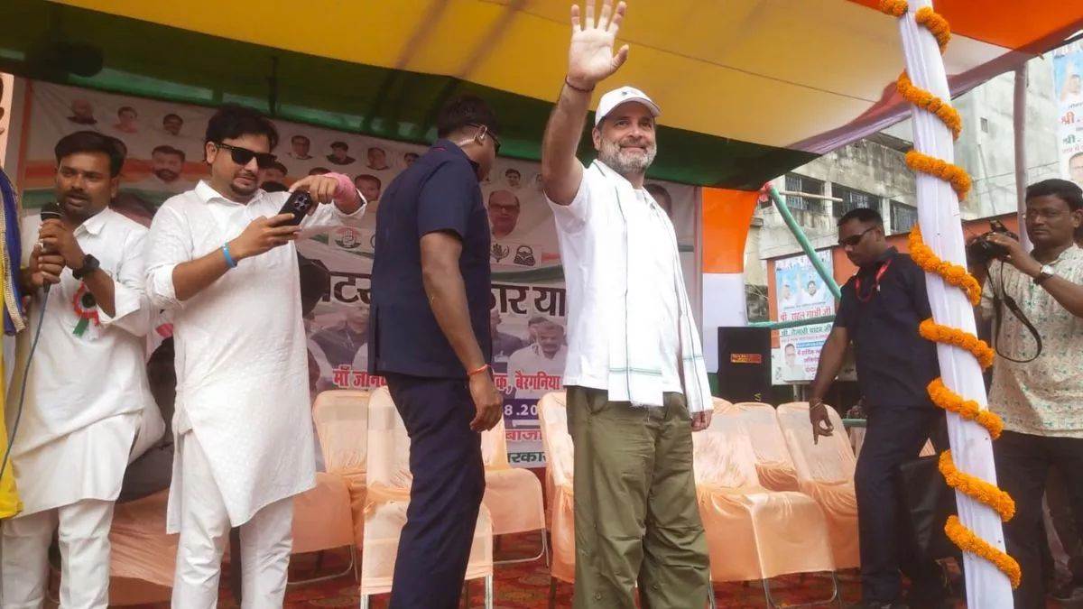 https://www.jagranimages.com/images/newimg/29082025/29_08_2025-rahul_reki_24028676.jpg