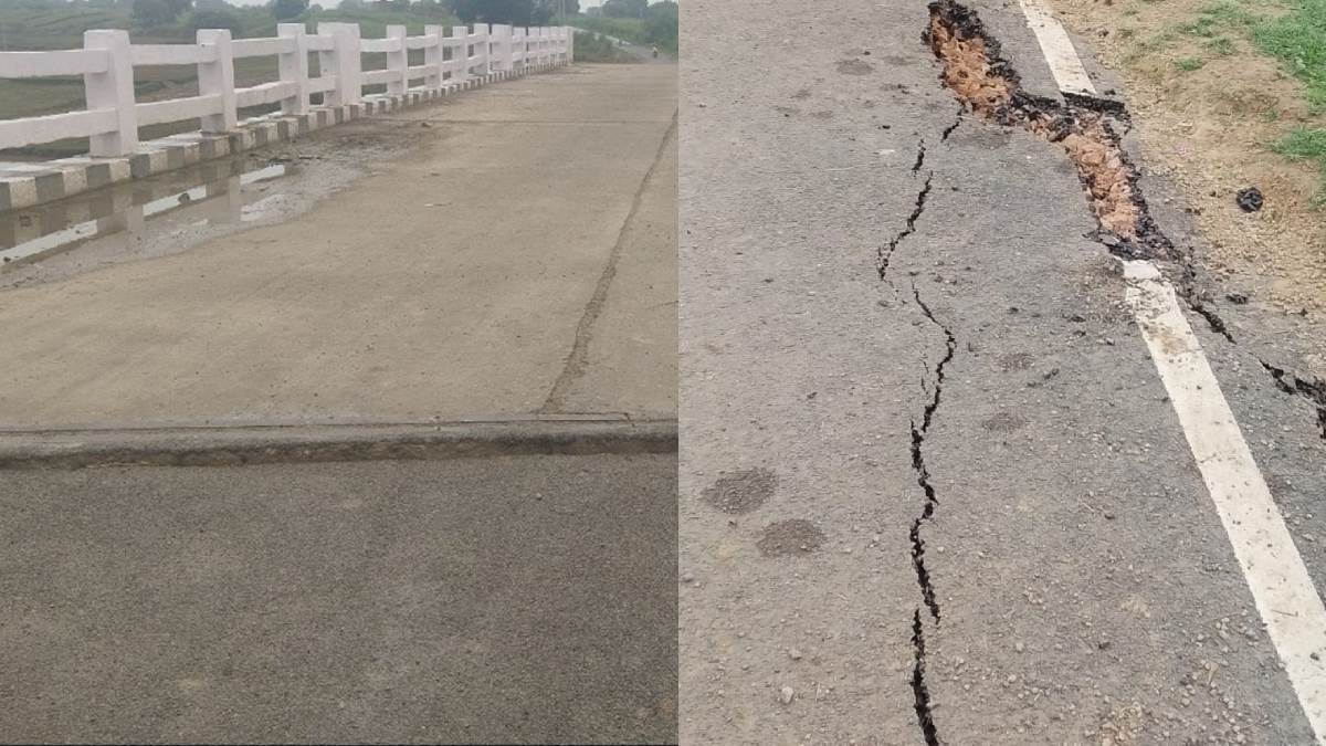 https://www.jagranimages.com/images/newimg/29082025/29_08_2025-road_construction_24028619_13251327.jpg