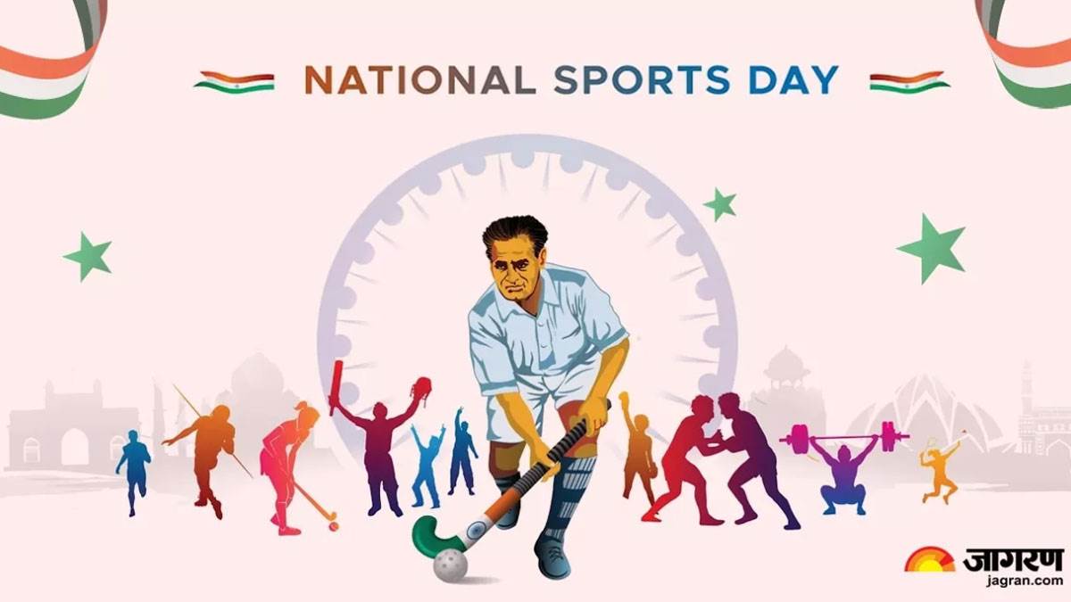 https://www.jagranimages.com/images/newimg/29082025/29_08_2025-sports-day_24029025.jpg