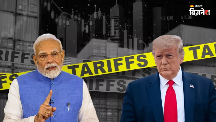 अमेरिकी अर्थशास्त्री ने भारत के खिलाफ ट्रंप टैरिफ पर उठाए सवाल (सांकेतिक तस्वीर)