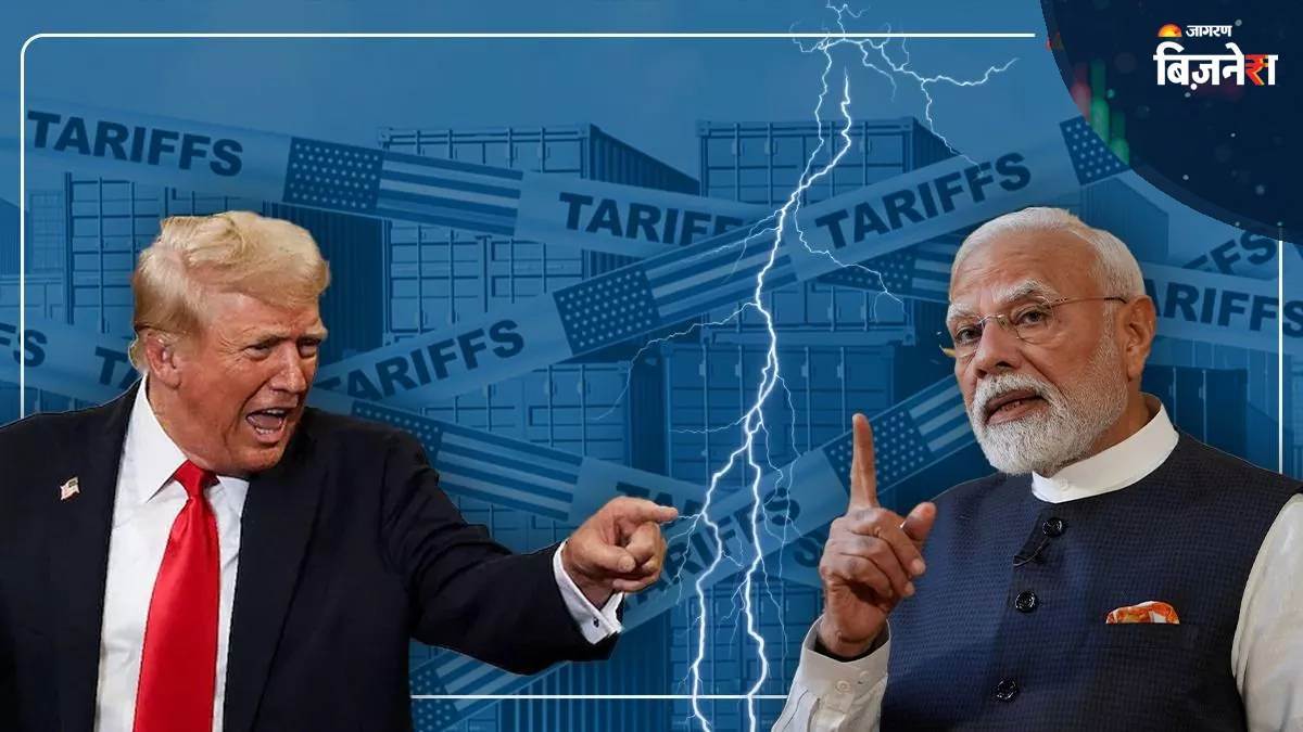 https://www.jagranimages.com/images/newimg/29082025/29_08_2025-trump_tariffs_2_24028917.jpg