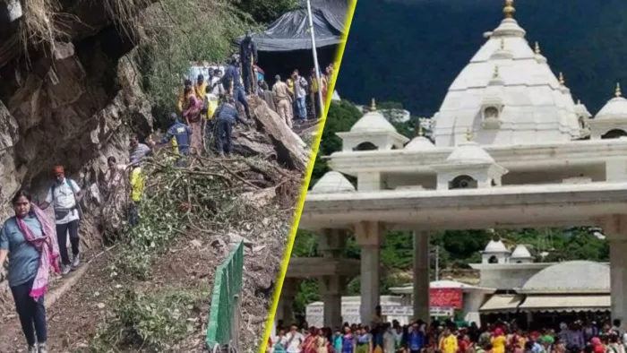 कटड़ा में ठहरने की व्यवस्था मुफ्त (वैष्णो देवी यात्रा एंटरेंस गेट)