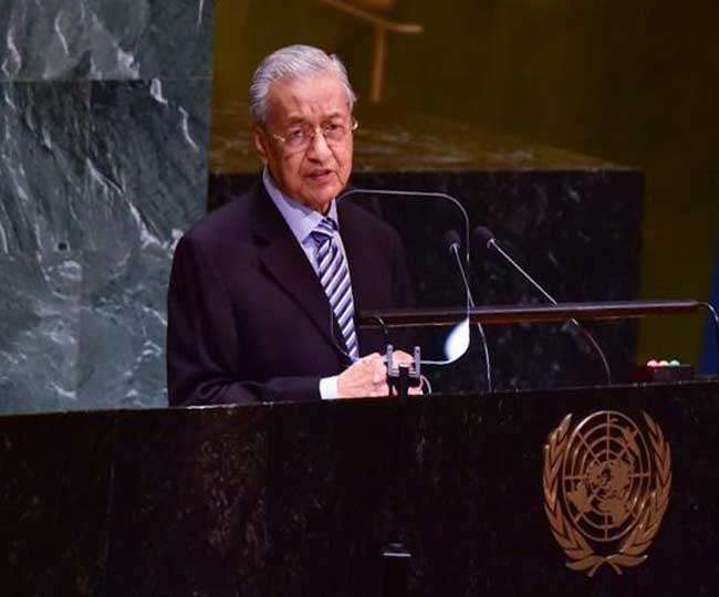 कश्मीर पर बयान देकर बुरे फंसे मलेशियाई PM, ट्विटर पर जमकर हो रहे हैं ट्रोल image-14384