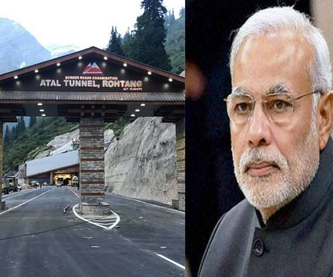 Atal Tunnel Rohtang PM Narendra Modi Fulfill Atal Bihari Vajpayee Dream  know His 3rd October Programme